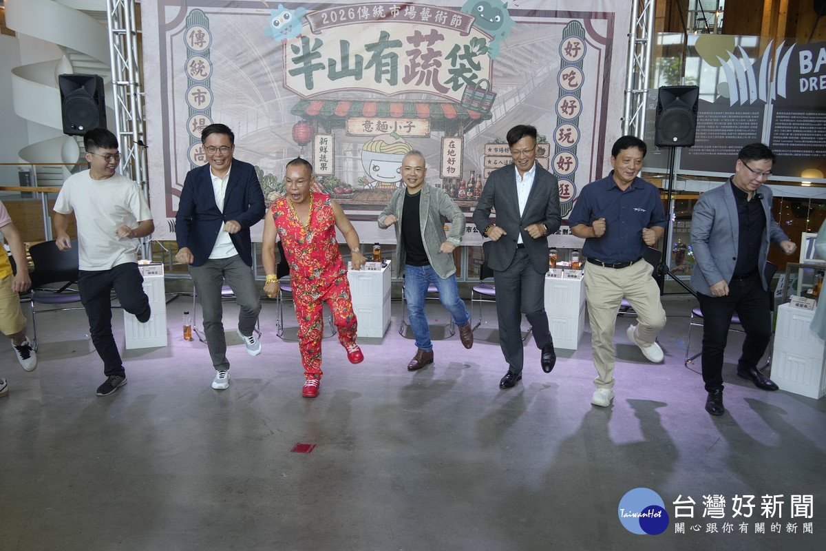 台上台下熱絡互動。(南投市公所提供)