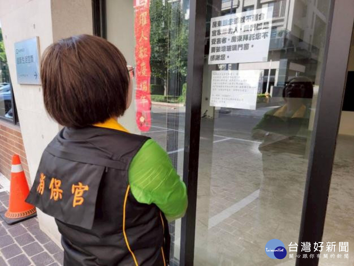 竹縣HOMEE合宜家居、聰明小玩家停業　提醒消費者申請爭議款