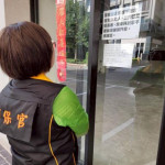 消服中心發現門市招牌已拆除、展間已清空，台北市消保官同日亦前往總公司稽查，也是人去樓空。