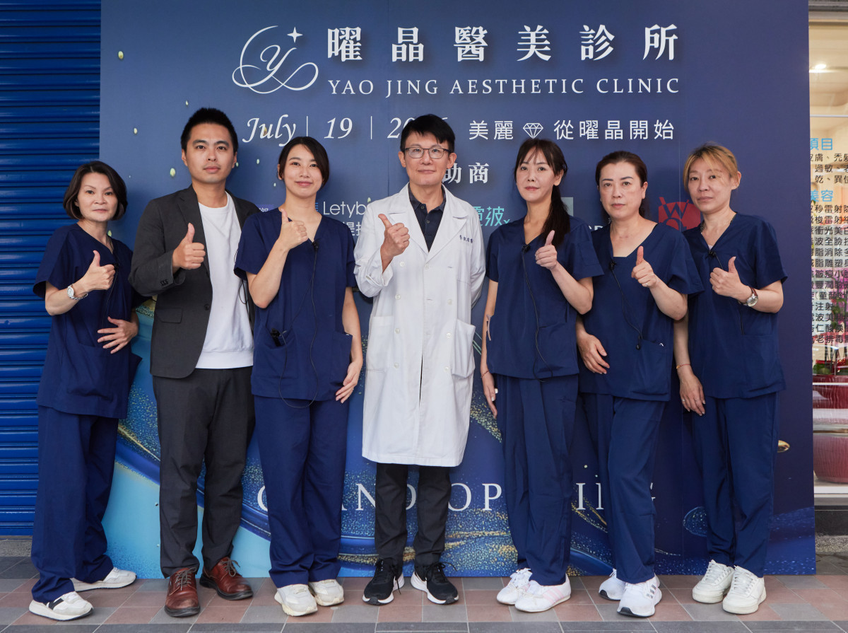 醫學中心級陣容進駐南勢角商圈　曜晶醫美打造大新北頂級美學新地標