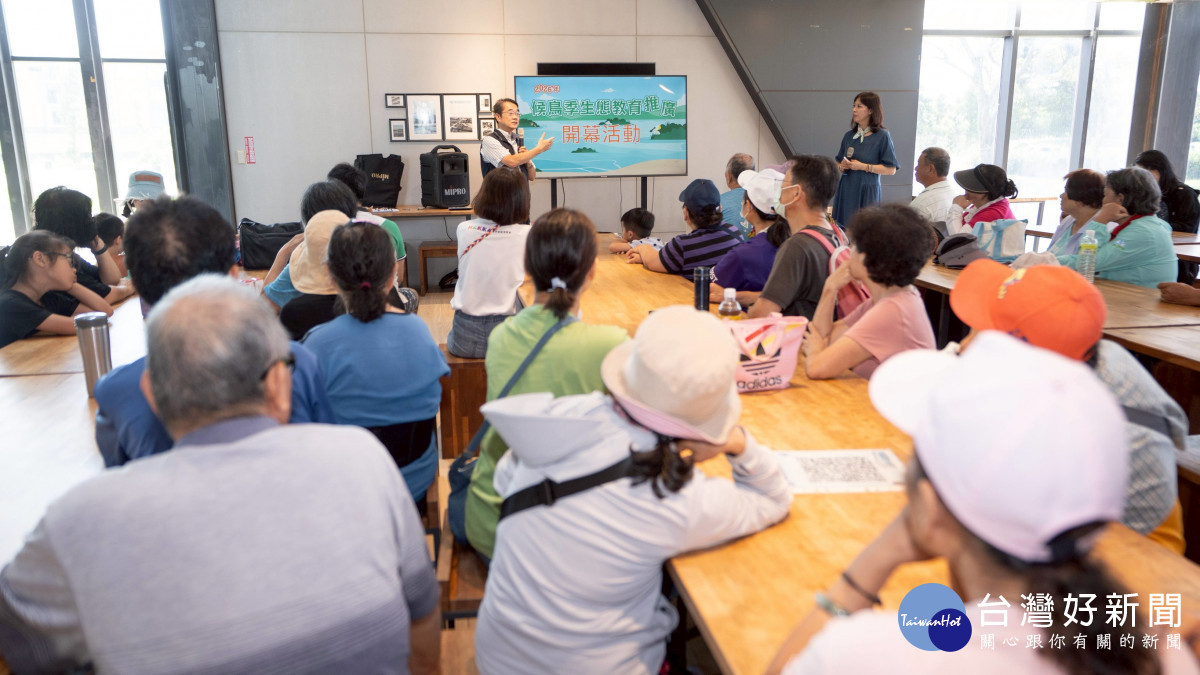 賞鳥繪畫攝影接力登場　投票抽電子禮券好康等你拿