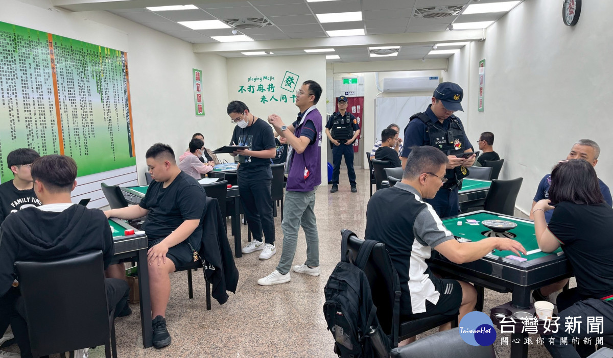 桃市府跨局處多「管」齊下防賭　德州撲克場所公告納管