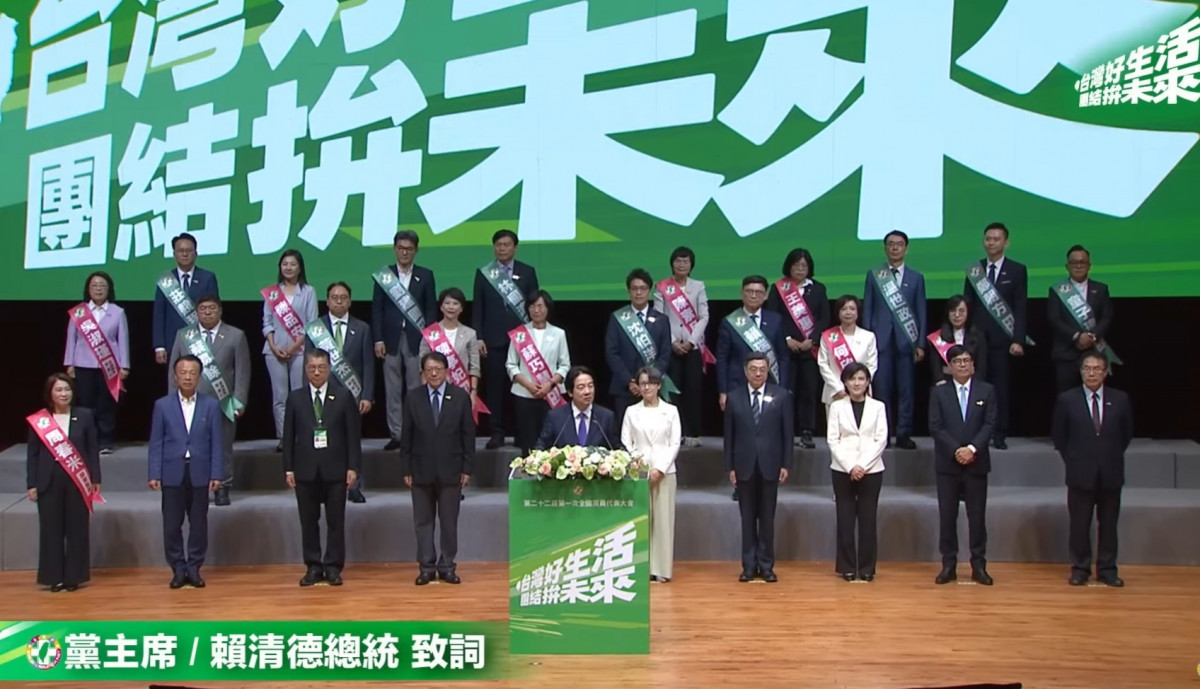 藍轟賴清德全代會「反話大會」！　痛批：把人民痛苦美化成政治口號