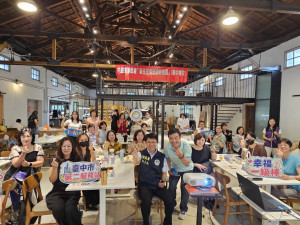 移民署臺中市第二服務站舉辦「115年度臺中市新住民關懷網絡會議」，邀集公部門代表及民間團體齊聚交流。