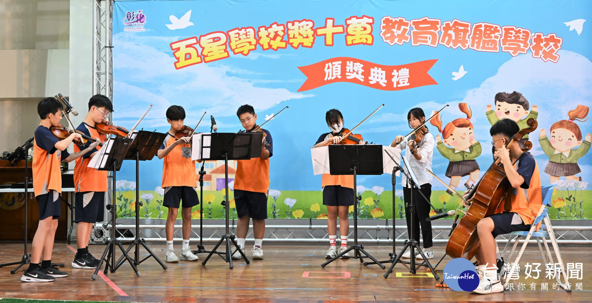 開場表演。圖/記者鄧富珍攝