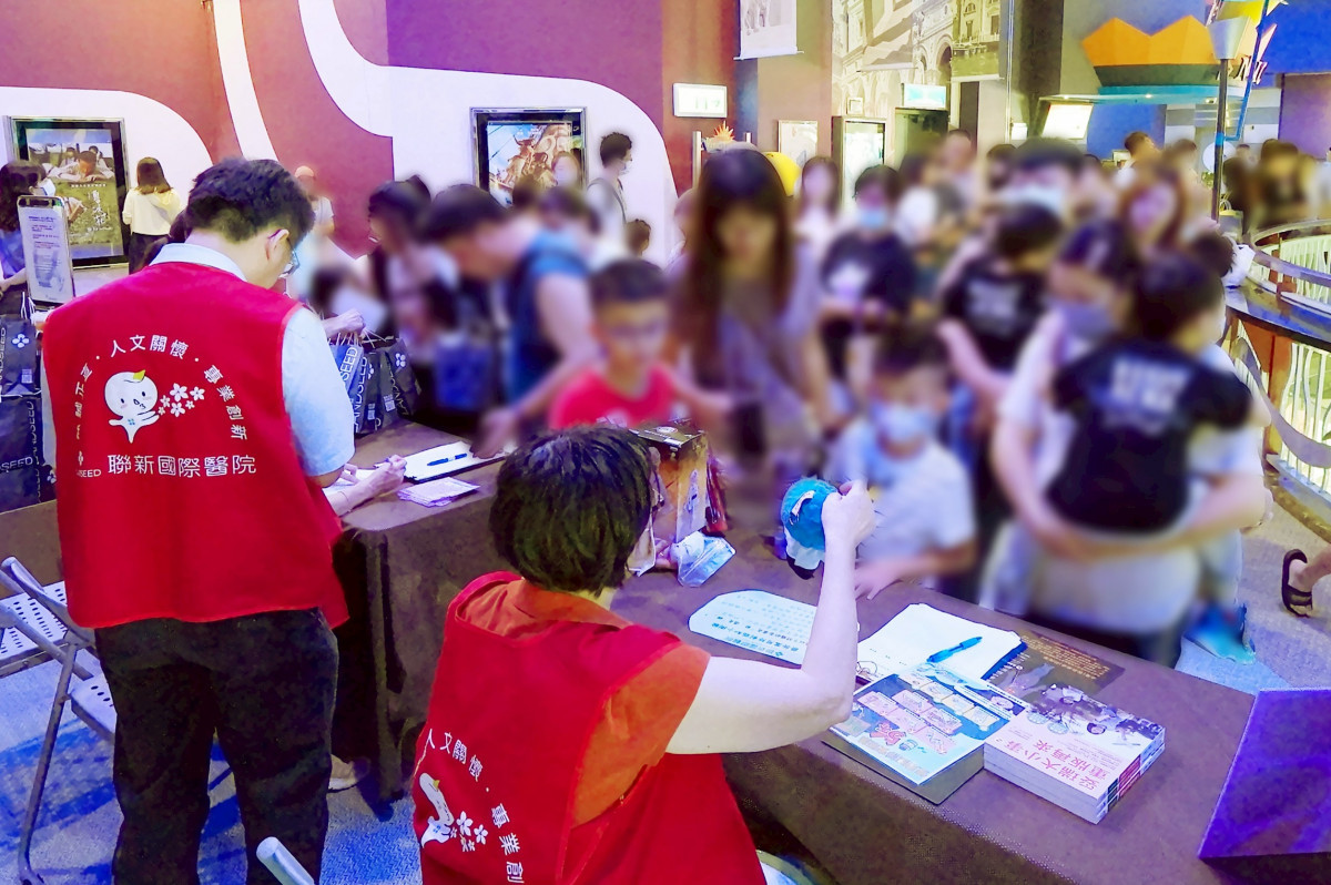 透過互動趣味遊戲,在寓教於樂輕鬆氛圍中,提升對早期療育與用藥安全的理解