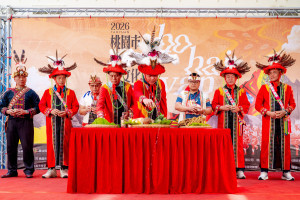 祝禱儀式。