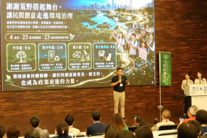 環境部長彭啓明在「2026全國環境行動論壇」中表示，未來將建立公私協力機制，讓論壇優秀提案成為政府推動環境治理的重要參考。(圖/東海大學)