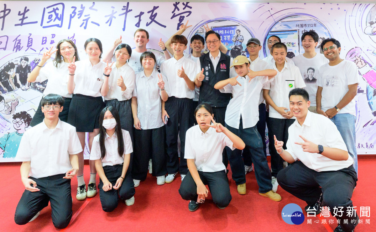 國際科技夏令營透過國內外優秀講師分享最新科技與產業趨勢,拓展學生國際視野。