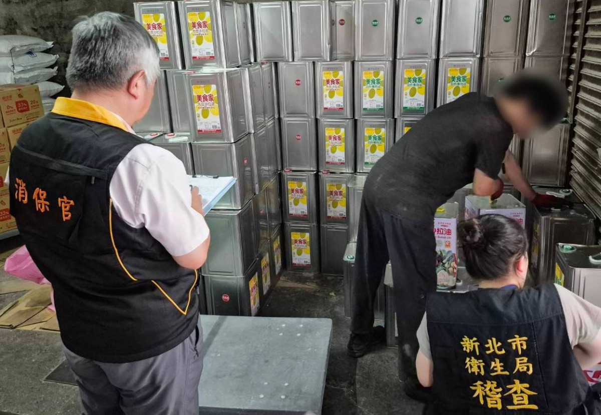 中聯油脂致癌物超標風暴　食藥署：再驗出2批不合格，共計7批油品有問題