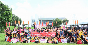 慶安水道歡樂開槳，彰化SUP公益日陪伴120人共享夏日時光。圖／彰化縣政府提供
