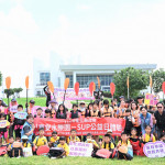慶安水道歡樂開槳，彰化SUP公益日陪伴120人共享夏日時光。圖／彰化縣政府提供