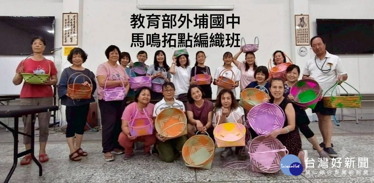 張素美熱衷節能減碳　教20位婦女長輩編織色彩繽紛的藝術提籃