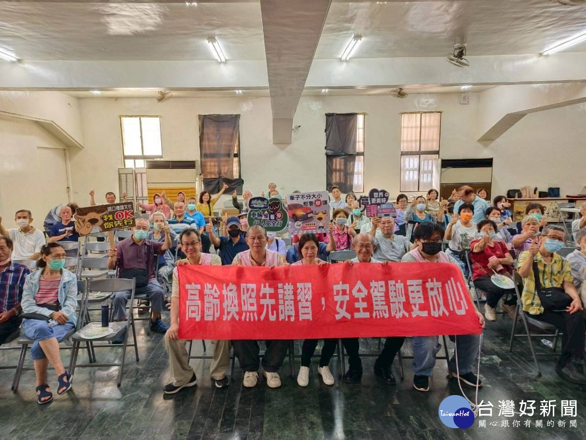 高齡換照一站式服務　監理站首創宮廟與體檢醫院同框