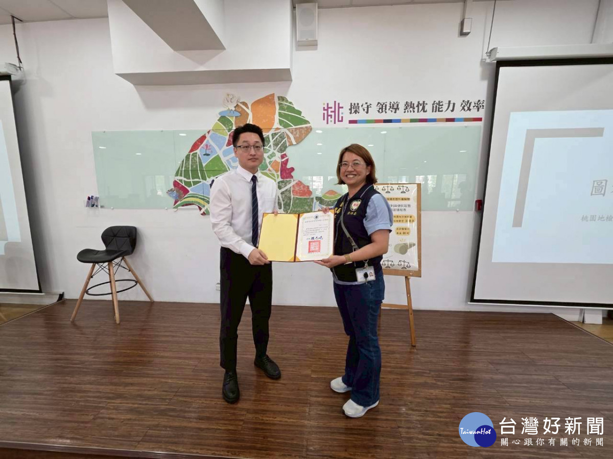 桃市環保局辦廉政講習　解析再生能源法令紅線