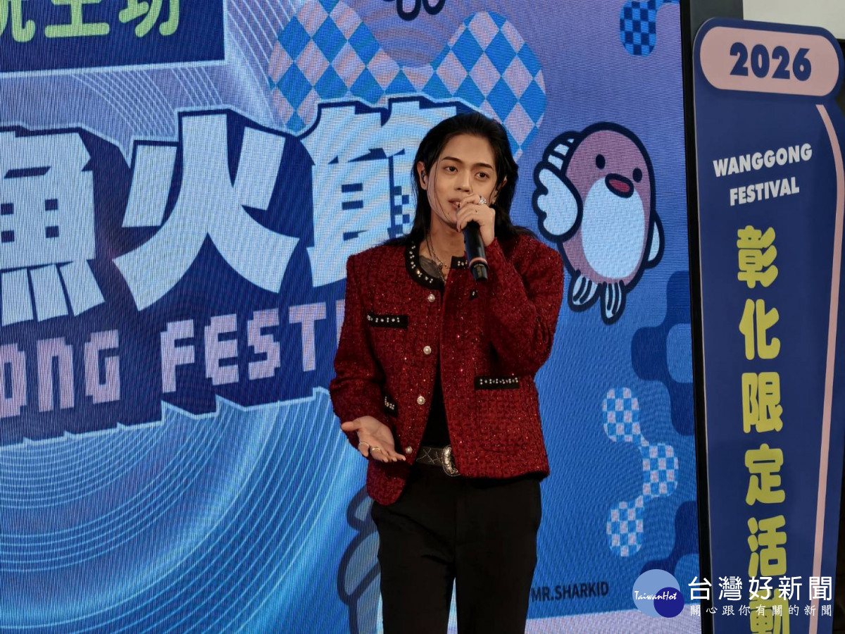 搖惃歌手林頤原。圖/記者鄧富珍攝