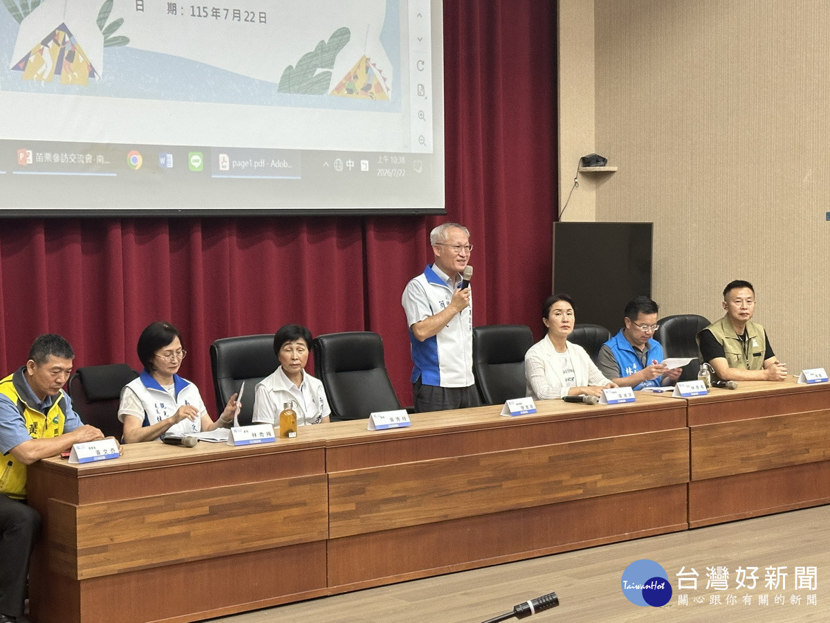 簡育民副秘書長主持意見交流。（記者扶小萍攝）