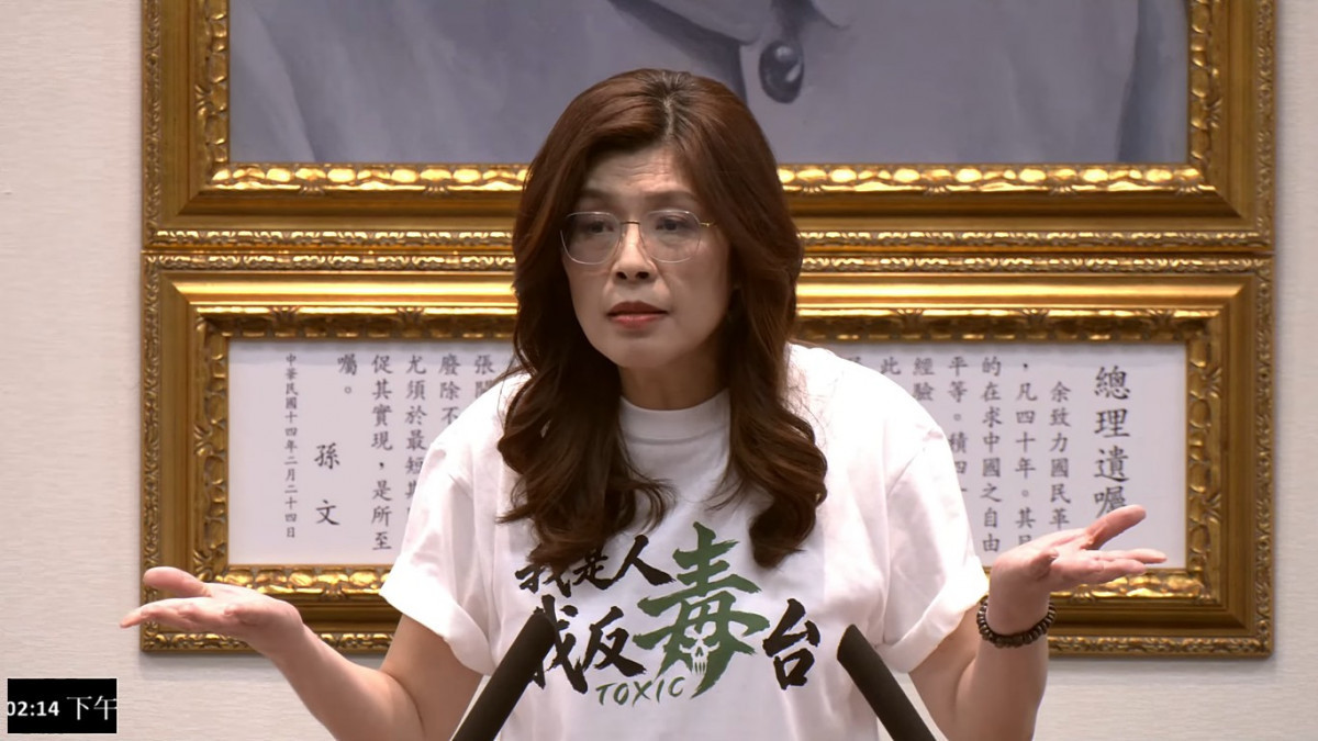 國民黨「我是人，我反毒台」集會7/25凱道登場　鄭麗文：向政府發出人民的怒吼