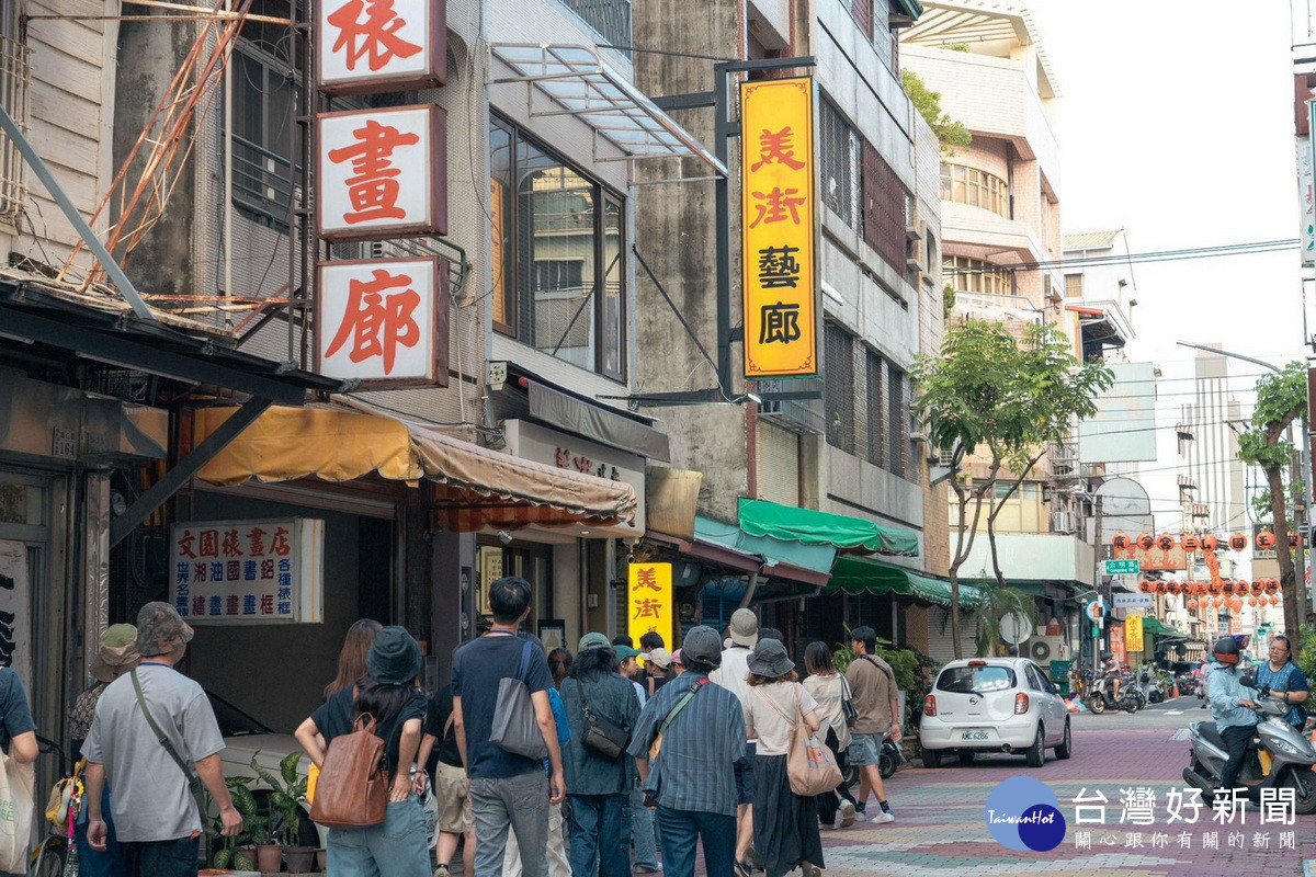 跨縣市交流激盪地方創生新思維,桃園市地方創生團隊走讀嘉義木都。