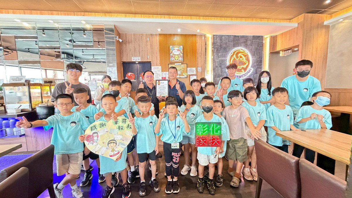 家具業者暖心延續第四年　招待家扶兒享用排餐