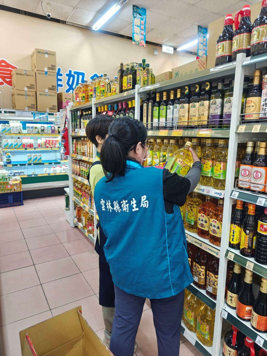 中聯油品清查結果出爐，雲林縣衛生局全面追查70家下游落實銷毀與下架／縣府提供