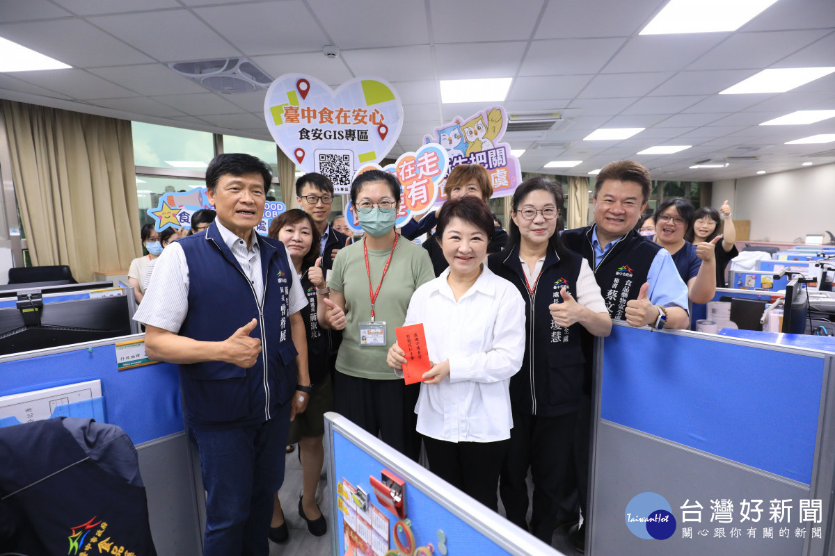食安沒有僥倖! 中市府堅持「寧嚴勿鬆」守護供膳安全 盧市長親慰勉第一線同仁