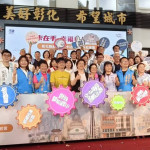 長青幸福卡再升級，8月運動最高補助50點、10月農漁會消費折抵200點。圖／記者鄧富珍攝