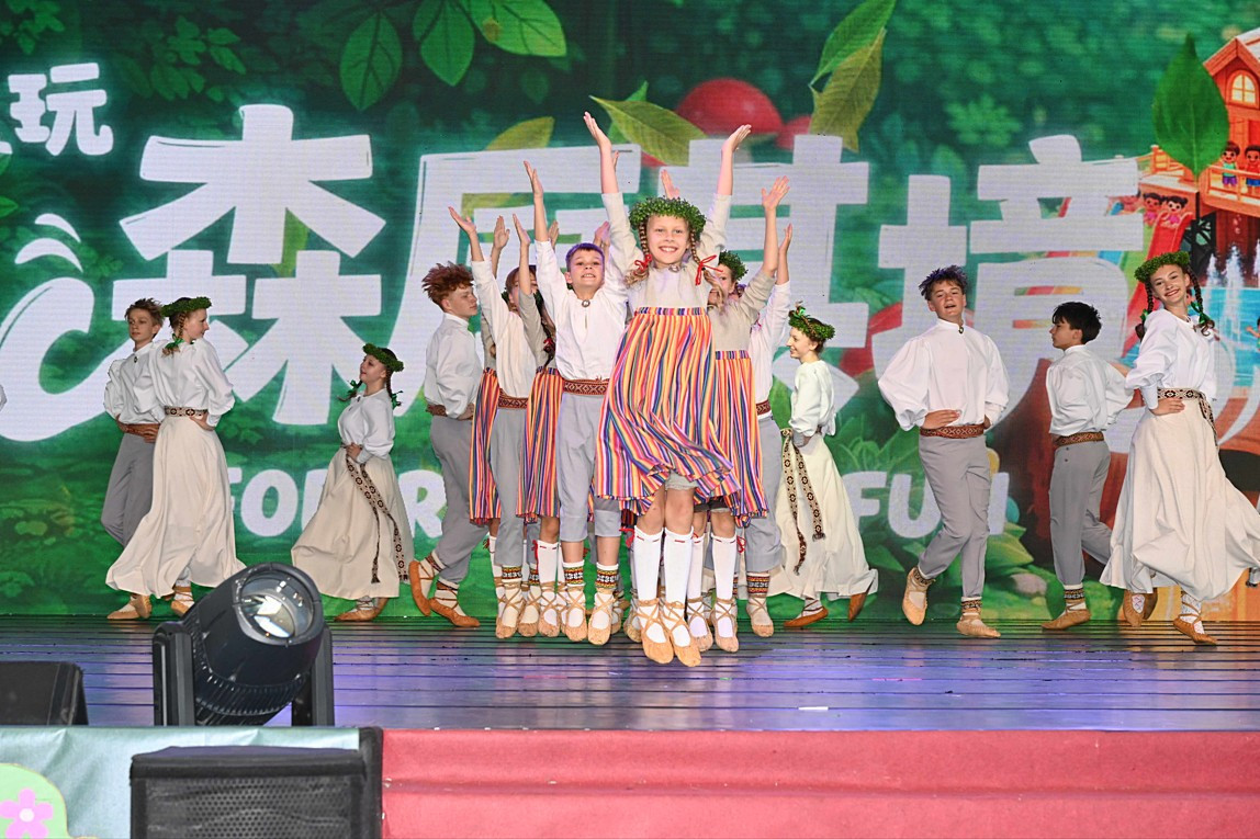 (圖/蘭陽文教基金會)