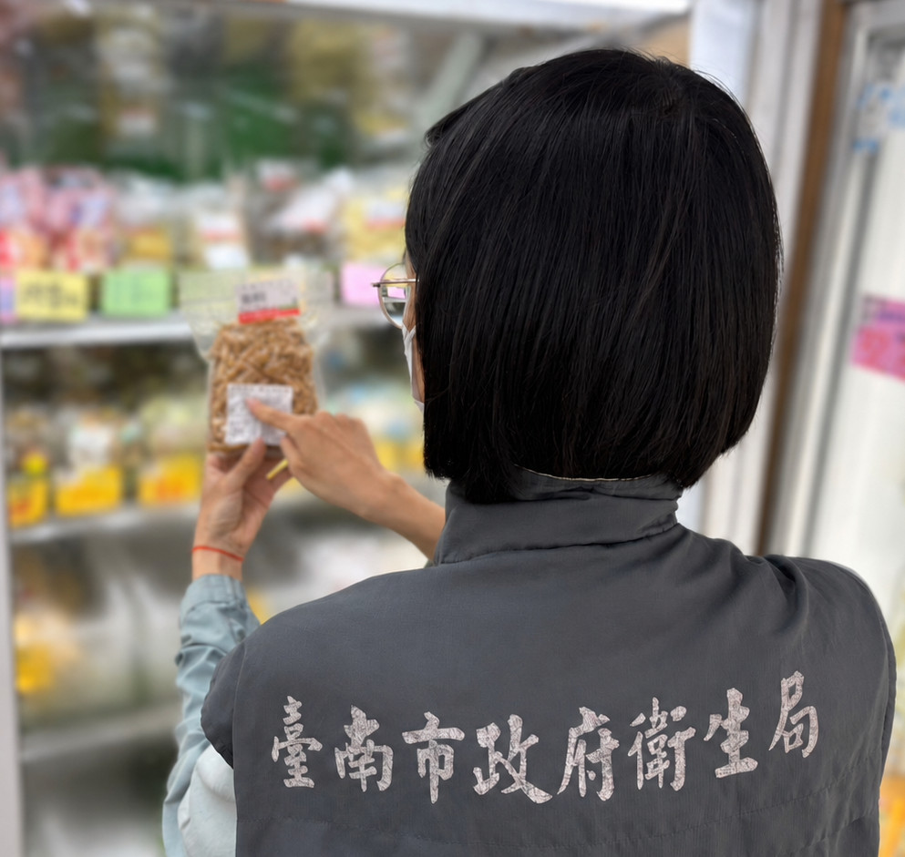 為民眾健康把關　南市衛生局檢驗中心常規檢驗食品中一級致癌物
