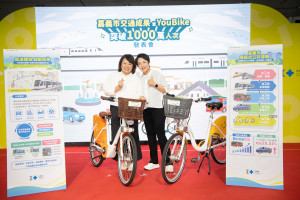 嘉義市公共自行車YouBike在今年5月累積騎乘正式突破一千萬人次／嘉義市府提供