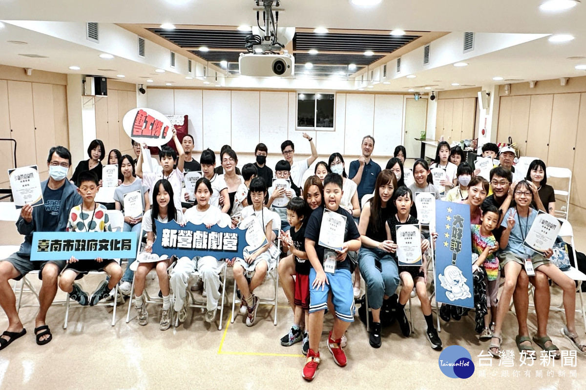 新營戲劇營成果即日起至8/5舉辦　銀光人生劇場班歡迎55歲以上民眾報名