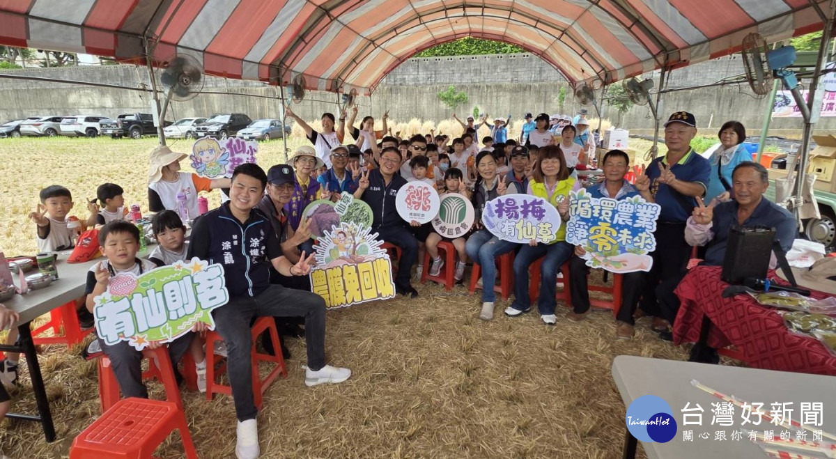 客家福菜體驗課程，分享客庄特色文化。<br />
<br />
