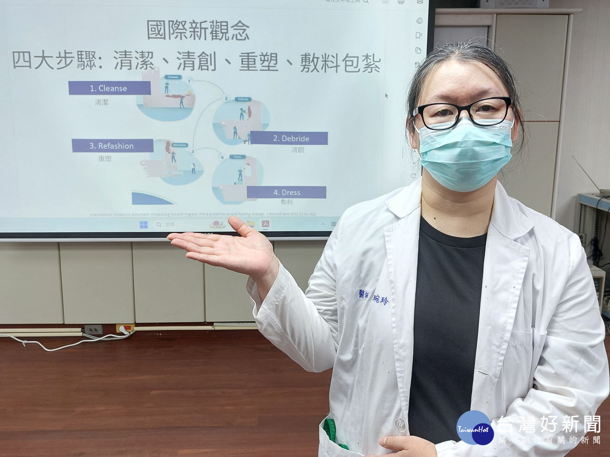 細菌的防護罩「傷口生物膜」　醫：慢性傷口久治不癒的重要原因之一