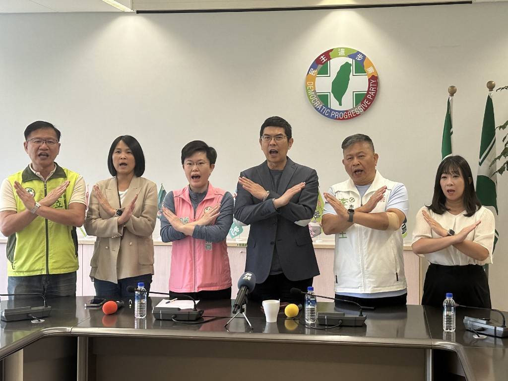 中市議會民進黨團也開記者會聲援商業會理事長謝豐享