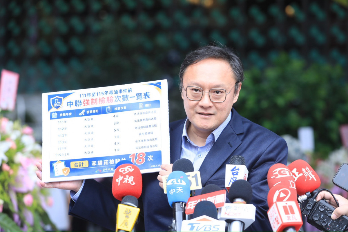 鄭副市長呼籲中央審慎評估 收回成命