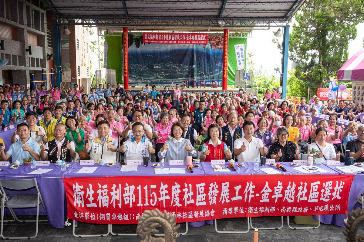 全國金卓越社區選拔　許淑華陪同評鑑為社區加油打氣