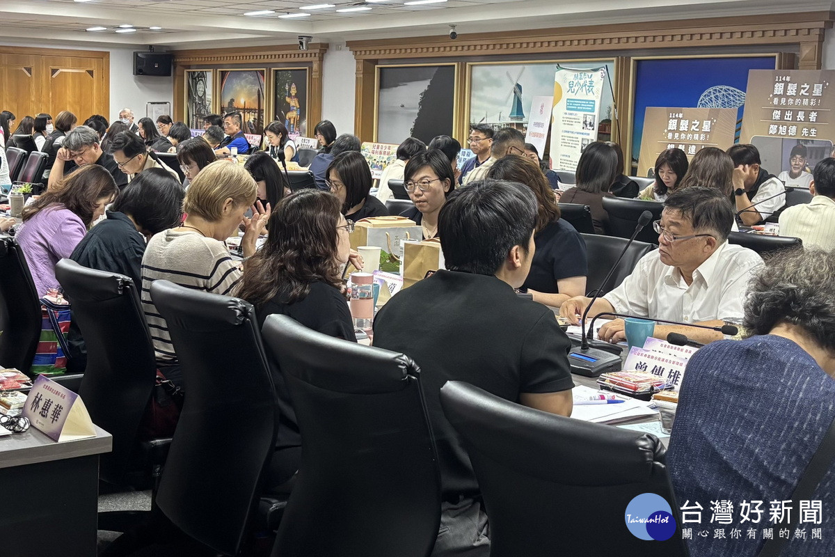 衛福部蒞桃針對社會救助、兒少福利、婦女福利等10大面向進行考核。
