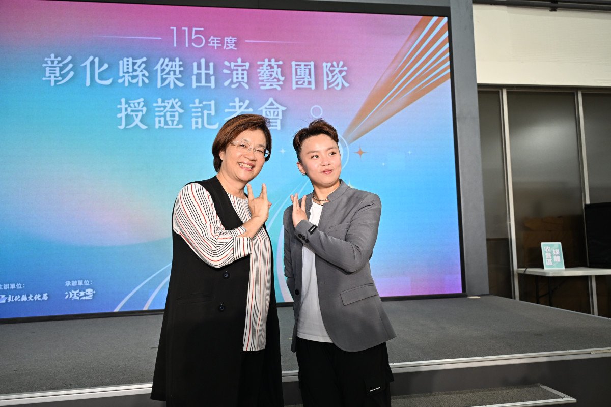 經典公案化身懸疑心理劇,新和興總團《那一秒》開創歌仔戲新視野。圖/彰化縣政府提供