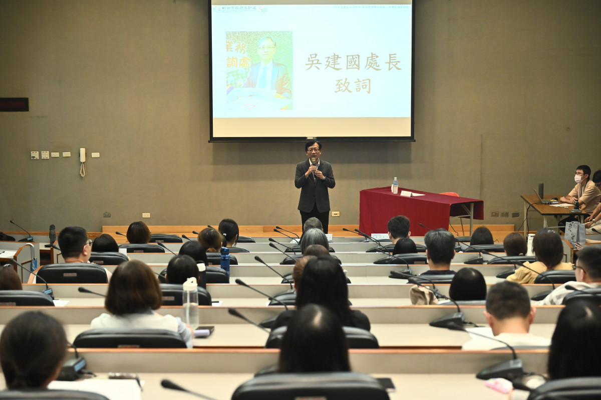 檢察主計跨域交流破解公務職場風險　涂達人檢察官以人本關懷指引廉政新思維