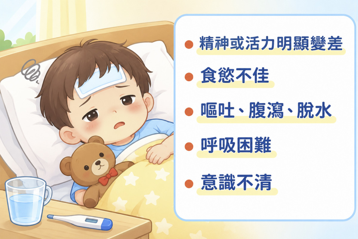 圖/彰基醫院提供