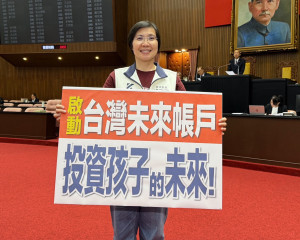 徐欣瑩表示，為孩子開一個未來帳戶，就是替每一個家庭分擔壓力。