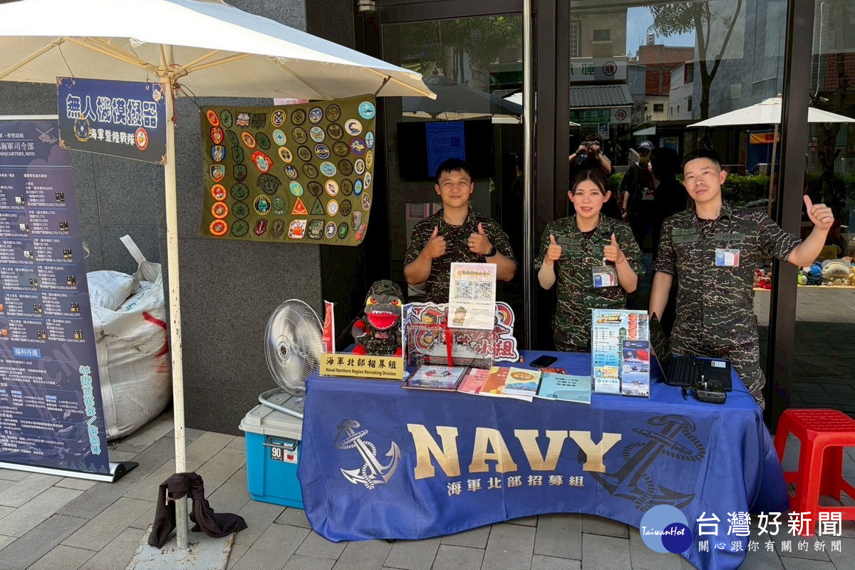桃園住都中心攜手國防部　走入社宅辦理55場國軍招募助擴展職涯