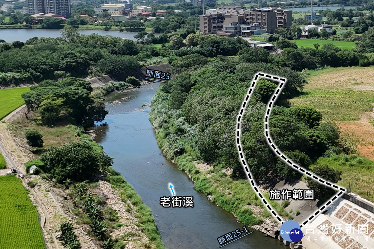 打造大園航空城親水藍綠帶　桃市水務局推動「老街溪斷面25~25-1右岸堤防工程」