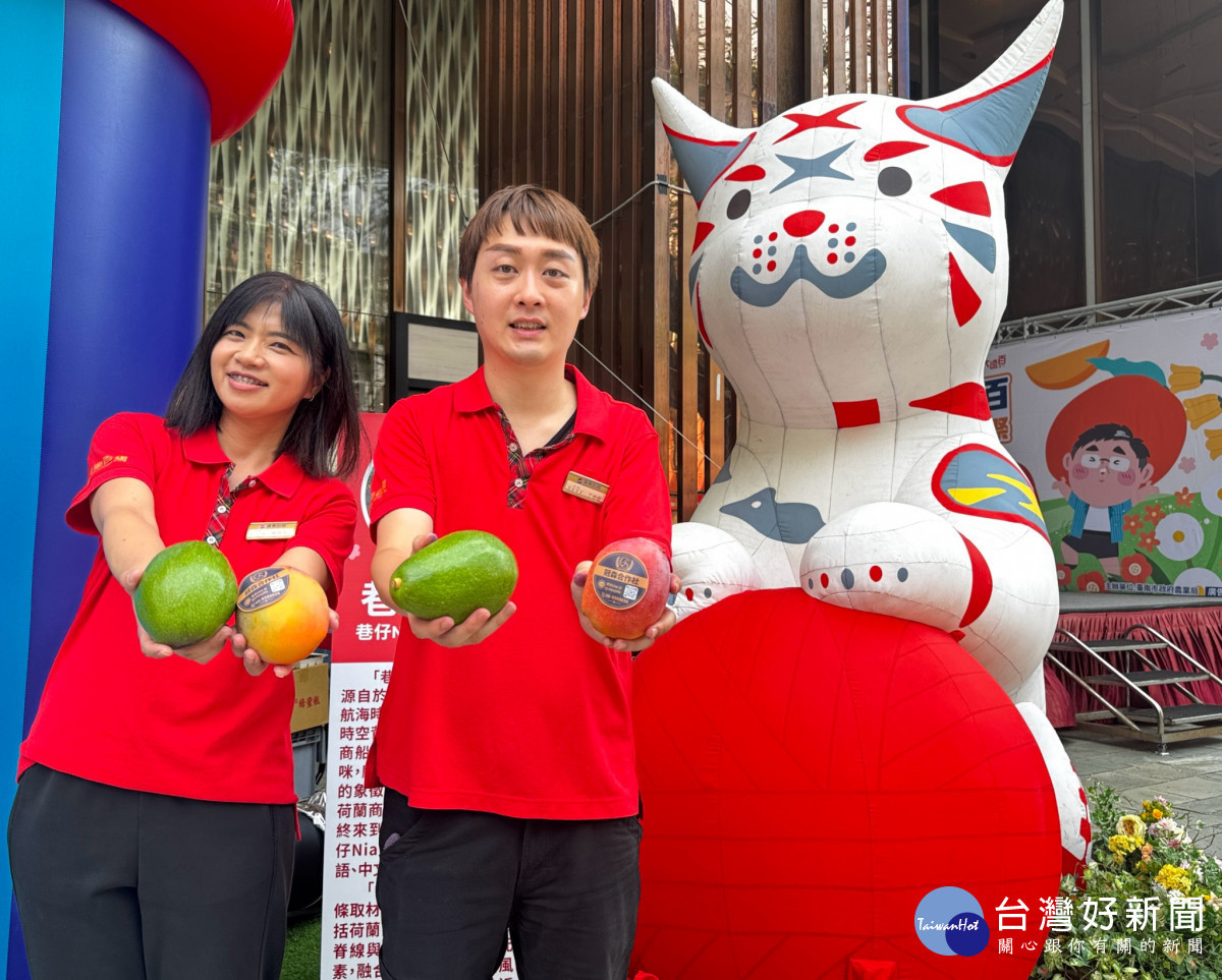 相約新竹快閃　台南特色產品直送大遠百
