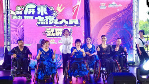 2026屏東熱舞大賞　全齡舞者齊聚屏東尬舞