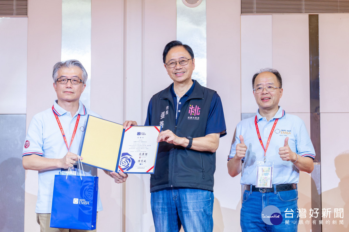 北科大EMBA第38屆班聯會迎新。