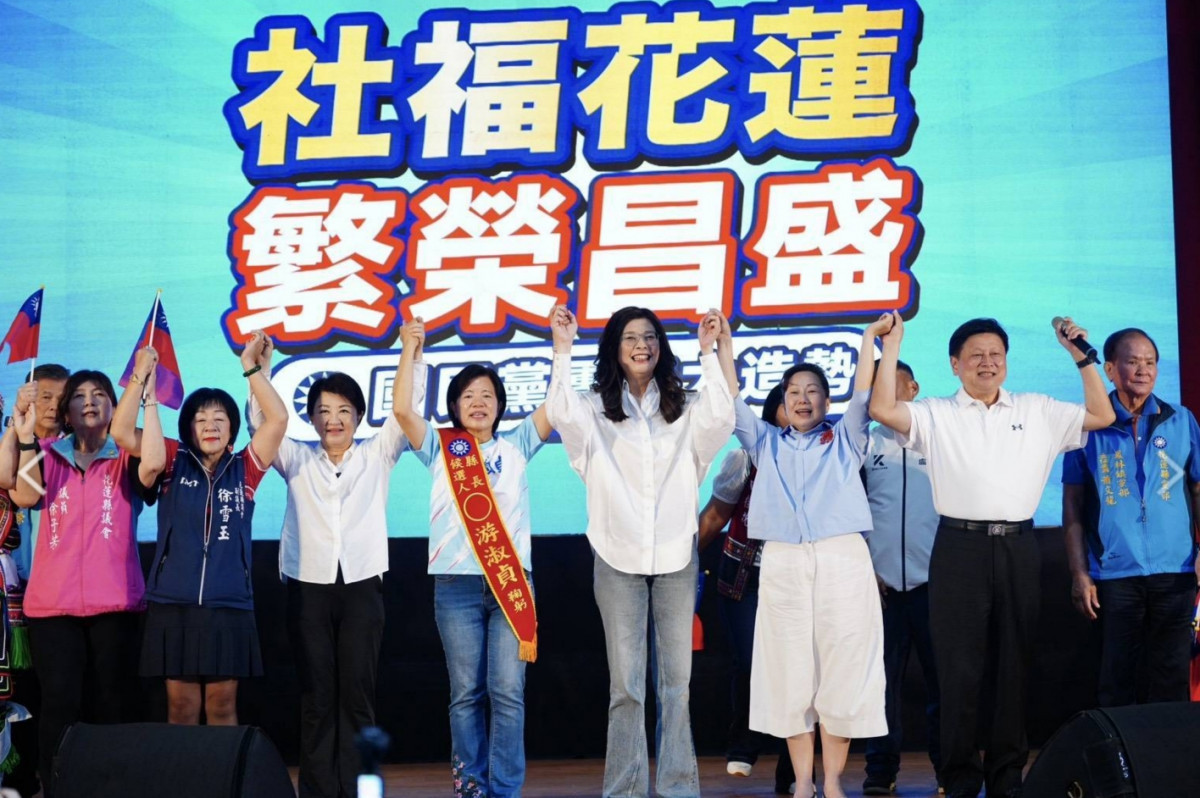 藍營女力齊聚花蓮！　鄭麗文力挺游淑貞：承接徐榛蔚千斤重擔