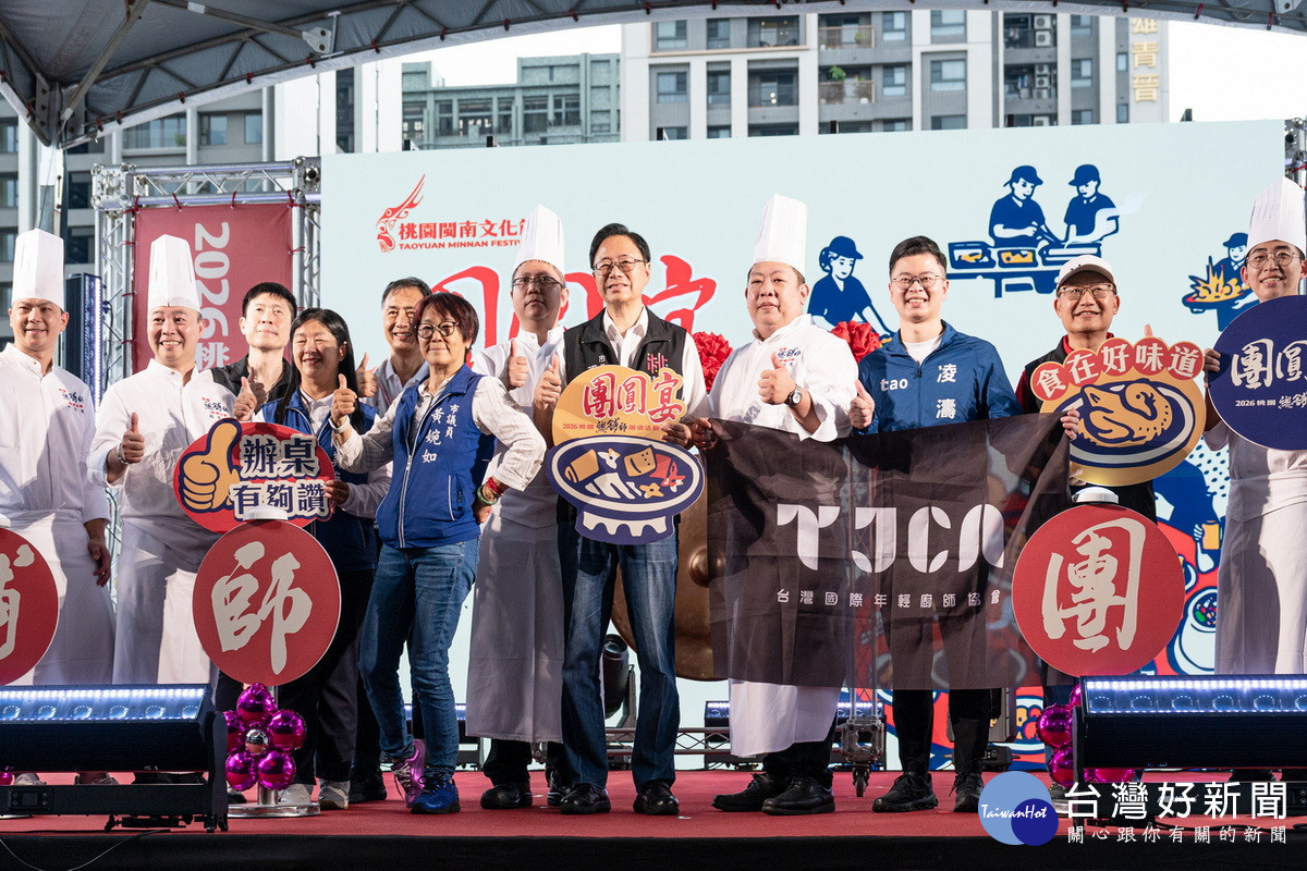 桃園閩南文化節總舖師百人辦桌　張善政邀市民傳承在地臺灣味
