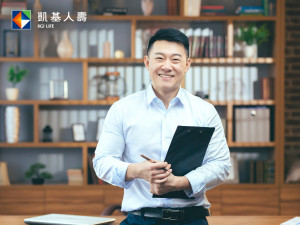 中壯世代無懼家庭重任巔峰期，凱基人壽「美利雙盈」助撐起全家人的保護傘，實現保障與資產配置雙贏。