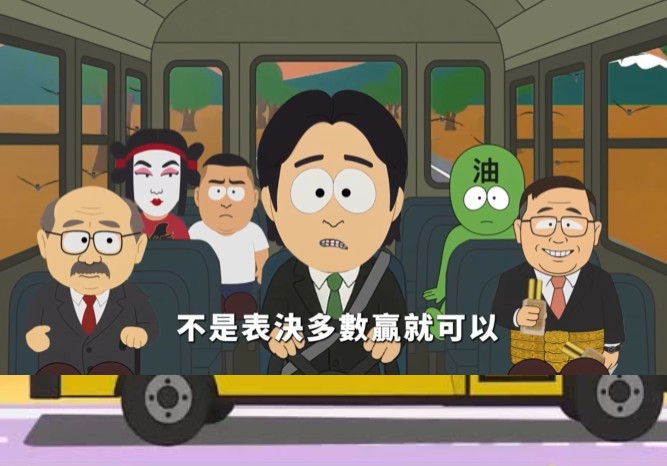 AI深偽總統聲音算違法？《萊爾校長》作者遭「查水表」　沈政男：箝制異己慣用手段